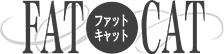 ファットキャット（静岡）は、司会者育成、ナレーションMC、ウェディングMC、イベントMC、ヒューネラルMCなどの業務をいたしております。